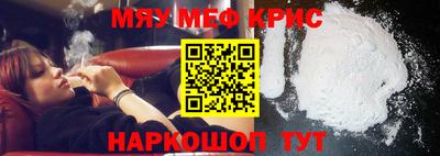 apvp Кунгур