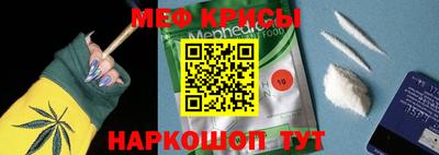 таблы Кулебаки