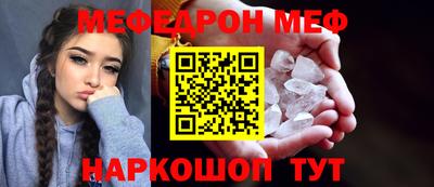 таблы Кулебаки