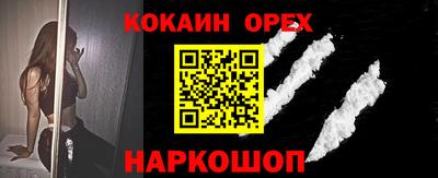 таблы Кулебаки