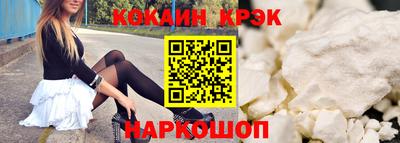apvp Кунгур