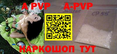 таблы Кулебаки