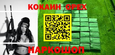 таблы Кулебаки