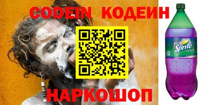 бошки Кумертау