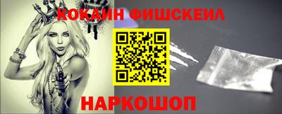 бошки Кумертау