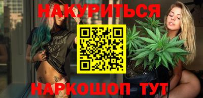 таблы Кулебаки
