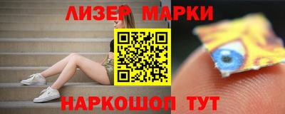 apvp Кунгур