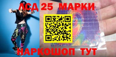 бошки Кумертау