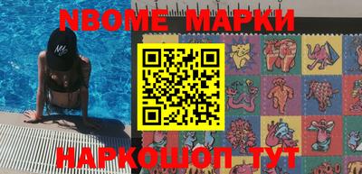 таблы Кулебаки