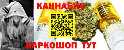 таблы Кулебаки