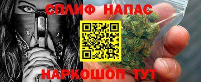 бошки Кумертау