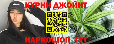 таблы Кулебаки