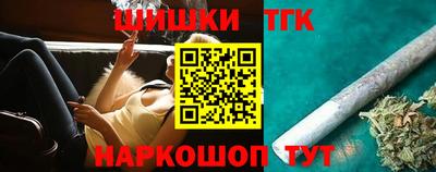 apvp Кунгур