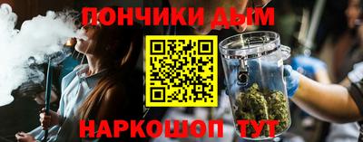 apvp Кунгур