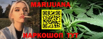 таблы Кулебаки