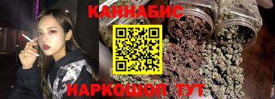 бошки Кумертау