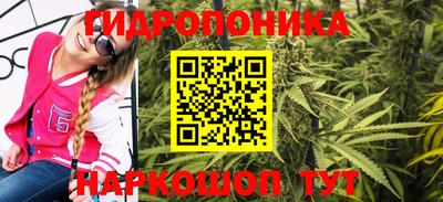 бошки Кумертау