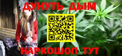 apvp Кунгур