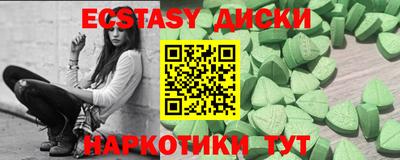 apvp Кунгур