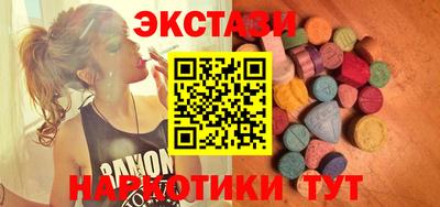 таблы Кулебаки