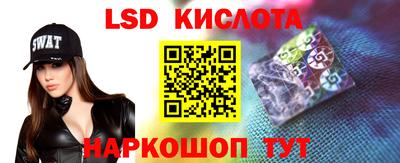 бошки Кумертау