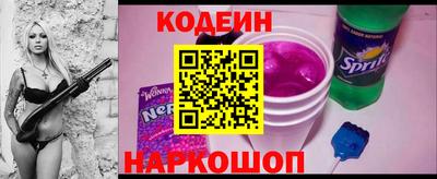 таблы Кулебаки