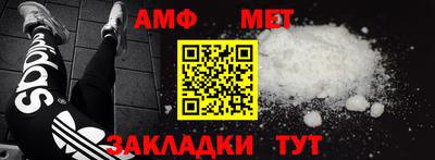 apvp Кунгур
