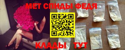 apvp Кунгур