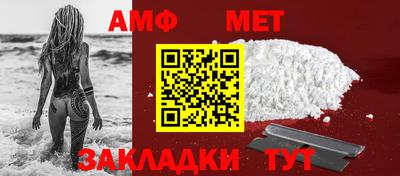 apvp Кунгур