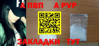 таблы Кулебаки