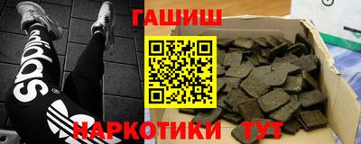 таблы Кулебаки