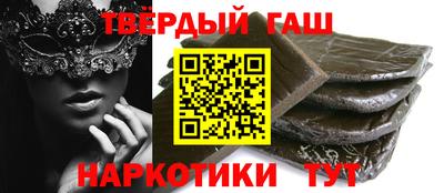 бошки Кумертау