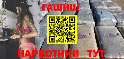 apvp Кунгур