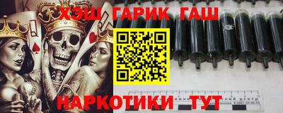 таблы Кулебаки