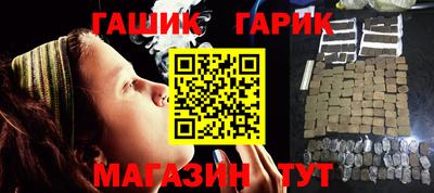 таблы Кулебаки
