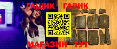 таблы Кулебаки