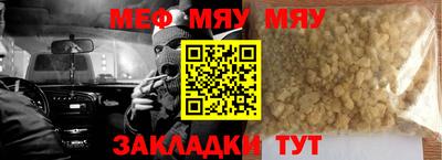 apvp Кунгур