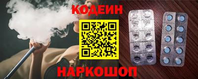 бошки Кумертау